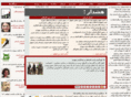 hoshdar.net