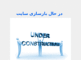 hoshpardazan.com