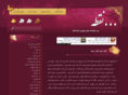 shadkam.com