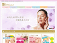sirella-beauty.com