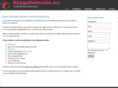 byggahemsida.nu