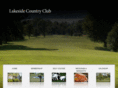 lakesidecountryclubinpy.com