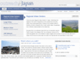 outreachjapan.org