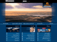 persiandiscovery.com