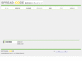 spread-code.com