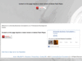 universitypdc.com