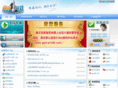 wgmy.info