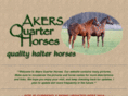 akersquarterhorses.com