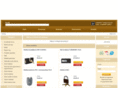 e-zabezpieczenia.com
