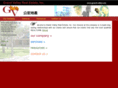 grand-valley.com