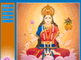 lakshmigoddess.com