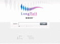 longtaillivestation.com