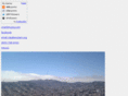 woolam.org