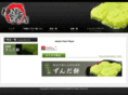 date-kodawari.com