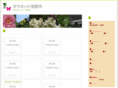 q1m6d.net