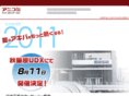 ani-c.com