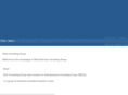 businessconsultingisrael.com