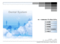 dental-sys.com