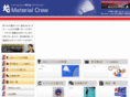 material-crew.com