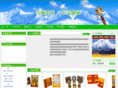 xueyusun.com
