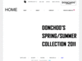 donchoo.com