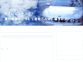 ibizsource.com