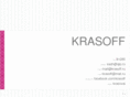 krasoff.ru