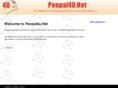 penpal4u.net