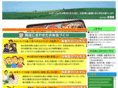 shinanoya.info