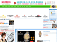 taizibiao.com