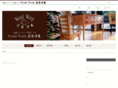 woodwork-kouduma.com