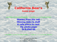 californiabear.com