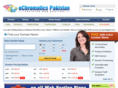 cpanelwebhosting.biz