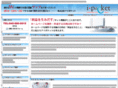 i-pocket.co.jp