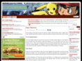 newpokemon.net
