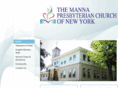 nymannaem.org