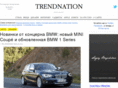 trendnation.ru