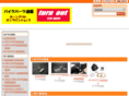 turn-out.com