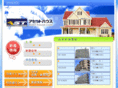asset-house.com