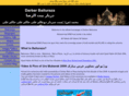 baituraza.com