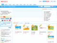 cn-japan.net