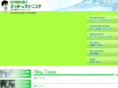 fukuoka-dry.com