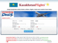 kazakhstanflights.com