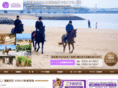 rc-kris.com