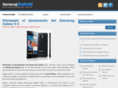 samsungandroid.org