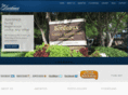 thebordeaux.com