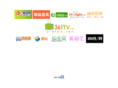 361tv.com