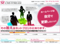 cms-stream.com