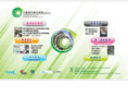 keyvin.com