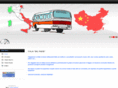 chineseincoming.com